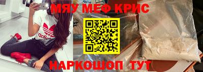 круглые Дубна
