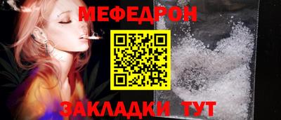 дмт Донской