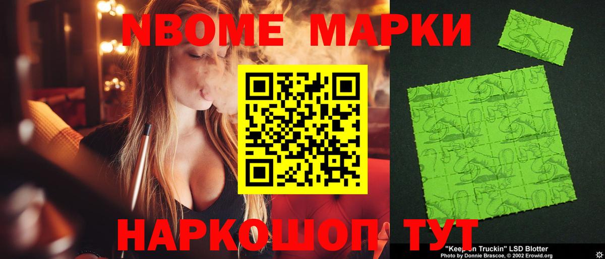 ЛСД экстази кислота  ЛСД экстази кислота  Сыктывкар 