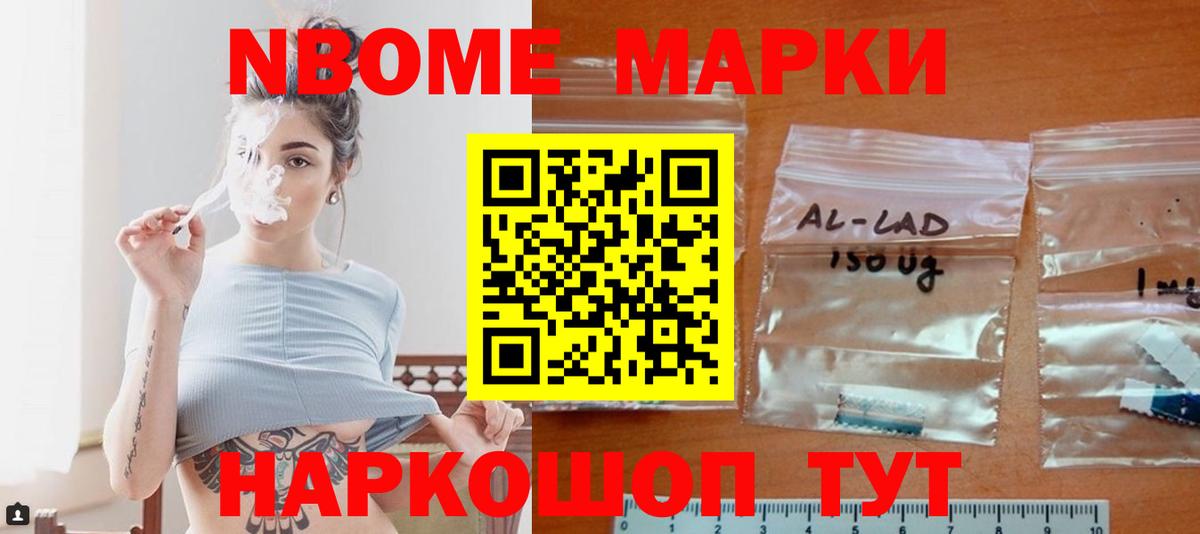 Лсд 25 экстази ecstasy  Вход с VPN  Лсд 25 экстази  блэк спрут зеркало  LSD-25 экстази ecstasy  Сыктывкар 
