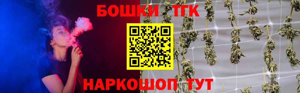 Каннабис VHQ  Вход с VPN  Канабис VHQ  Сыктывкар 